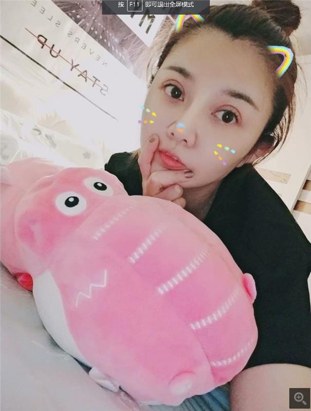 验证小苹果，FW系，很Sao