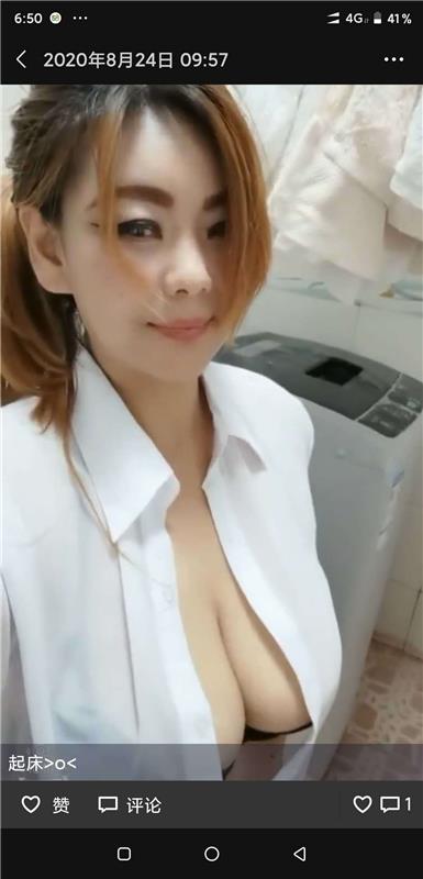 验证宋家庄晓晓归来，简直太Sao了